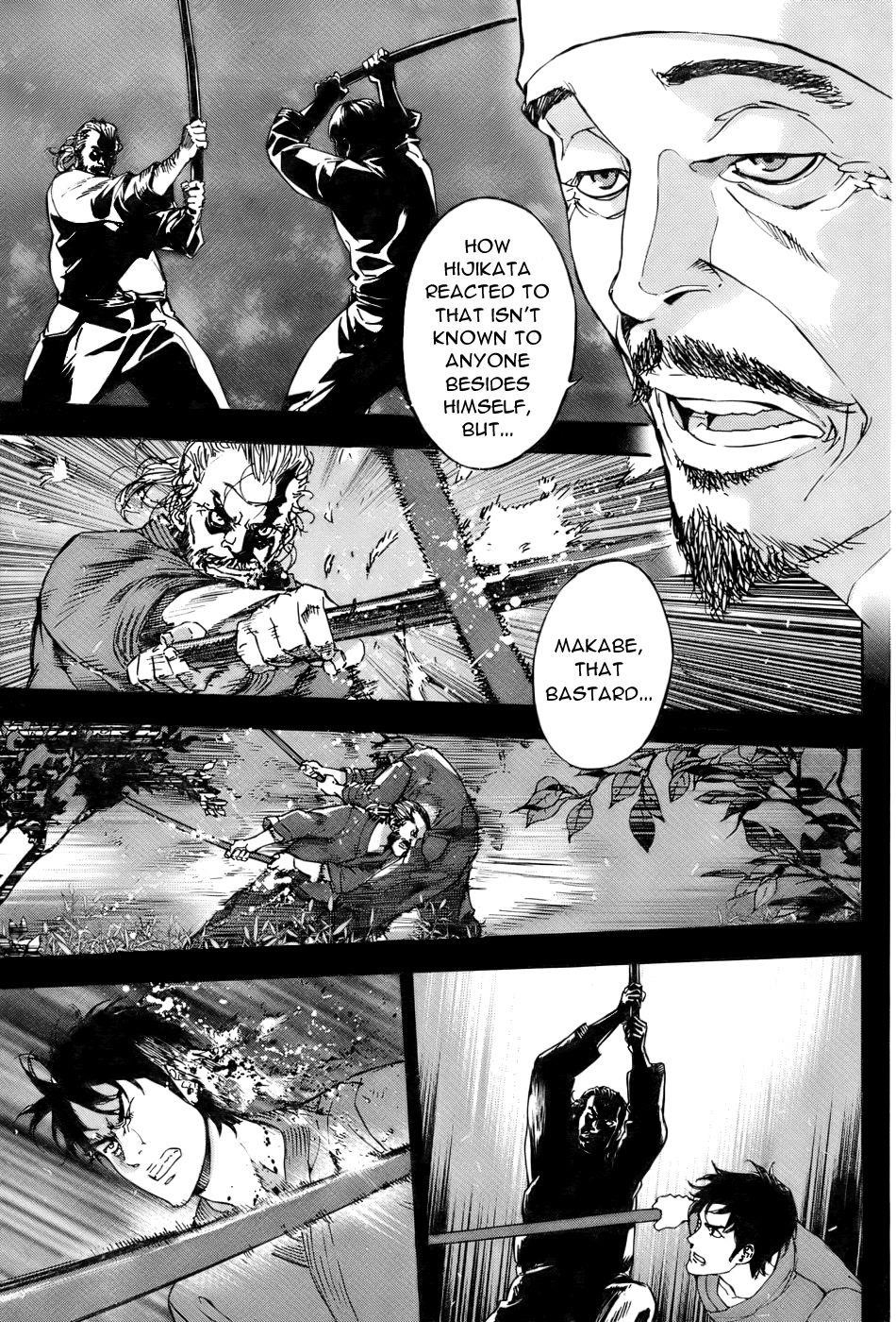 Until Death Do Us Part Chapter 79 - Page 6