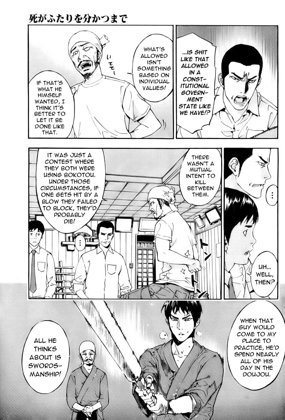 Until Death Do Us Part Chapter 79 - Page 8