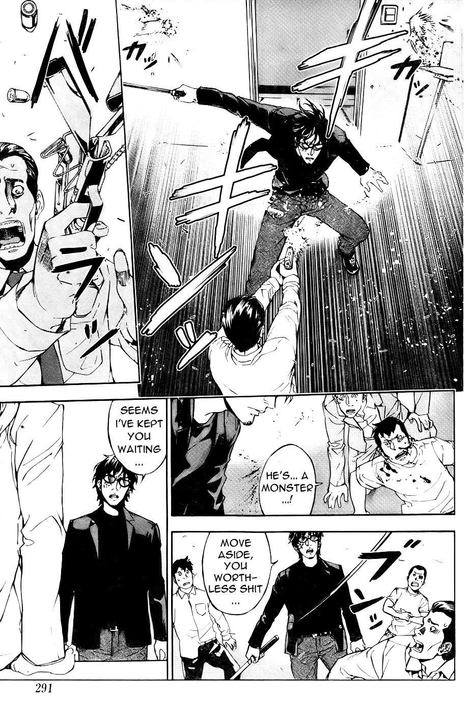 Until Death Do Us Part Chapter 80 - Page 11