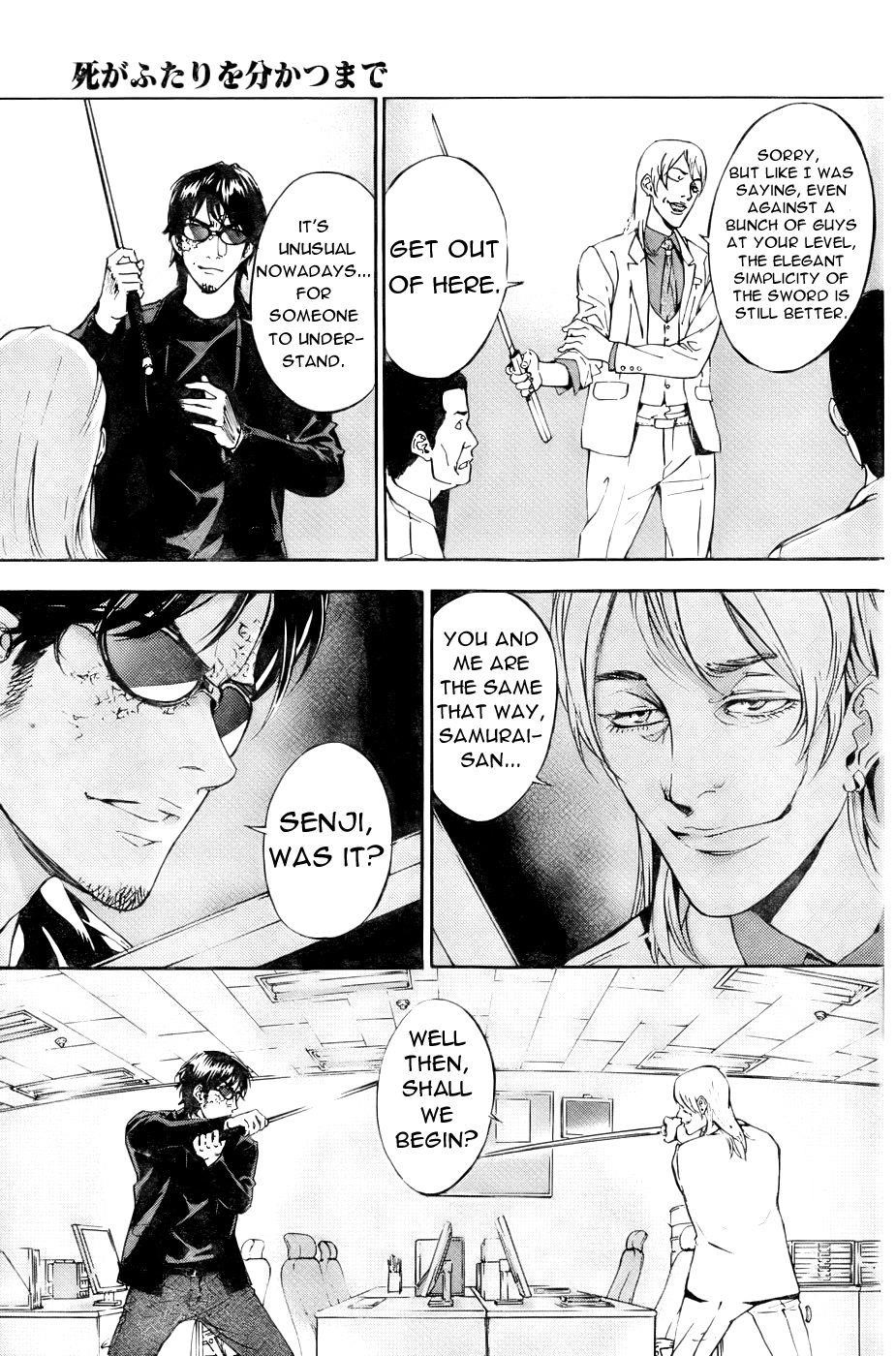 Until Death Do Us Part Chapter 80 - Page 13