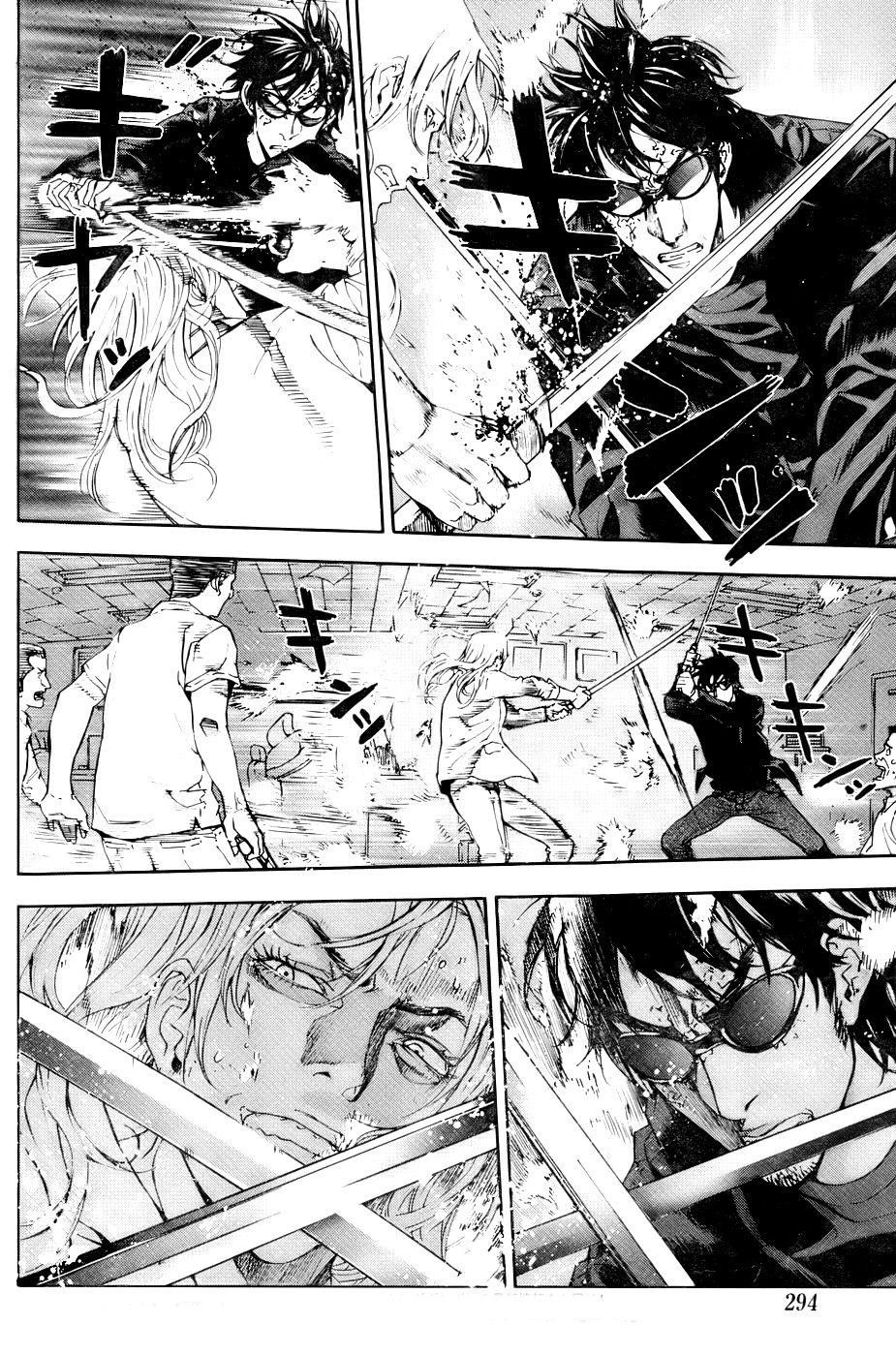 Until Death Do Us Part Chapter 80 - Page 14