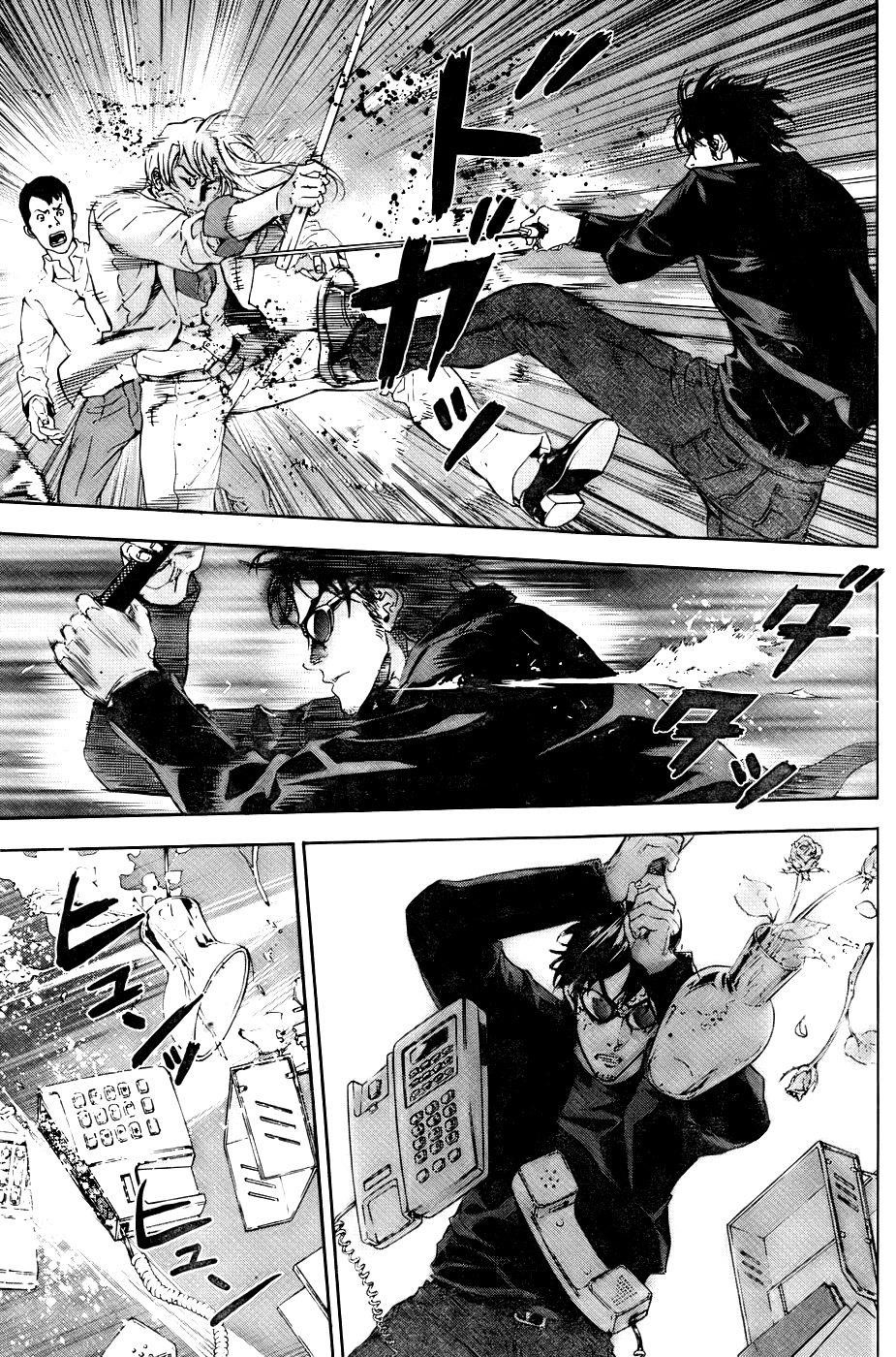 Until Death Do Us Part Chapter 80 - Page 15