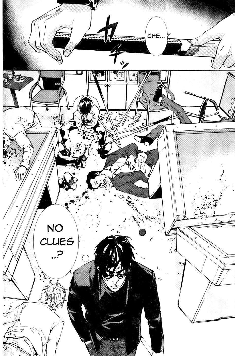 Until Death Do Us Part Chapter 80 - Page 2