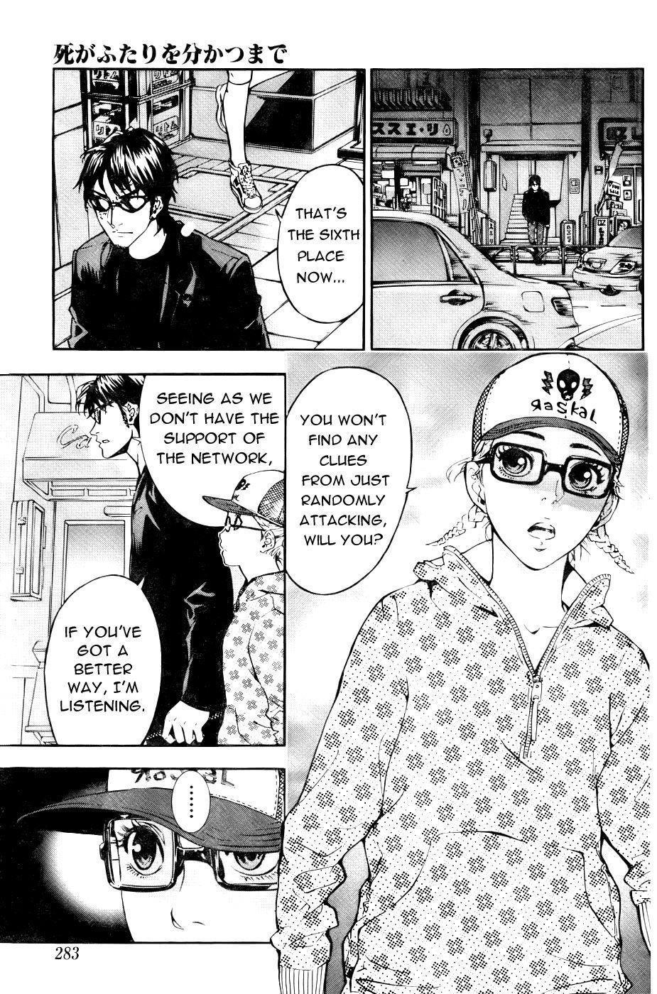 Until Death Do Us Part Chapter 80 - Page 3