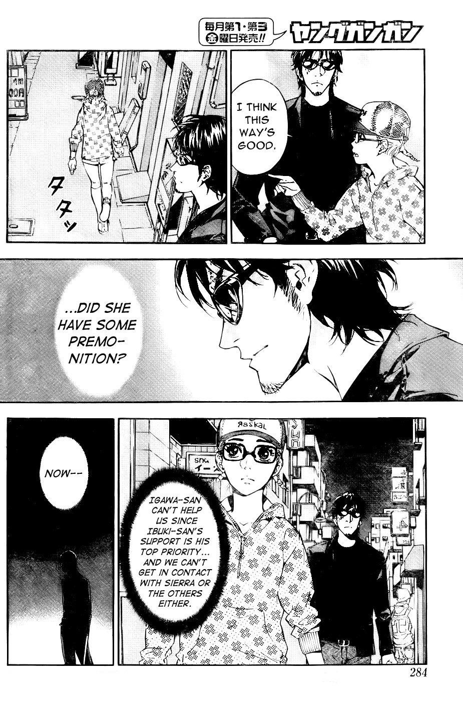 Until Death Do Us Part Chapter 80 - Page 4