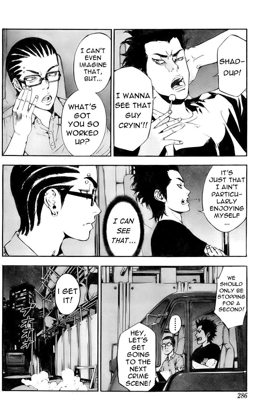 Until Death Do Us Part Chapter 80 - Page 6