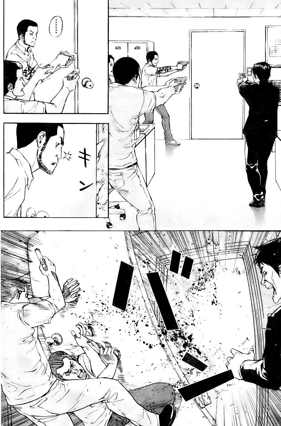 Until Death Do Us Part Chapter 80 - Page 8