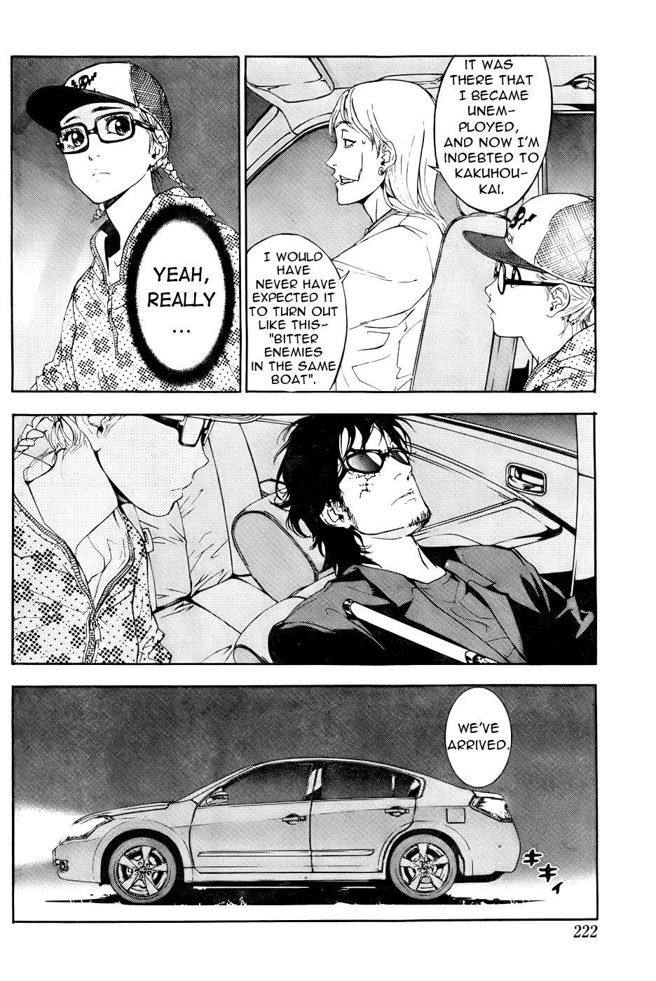 Until Death Do Us Part Chapter 82 - Page 22