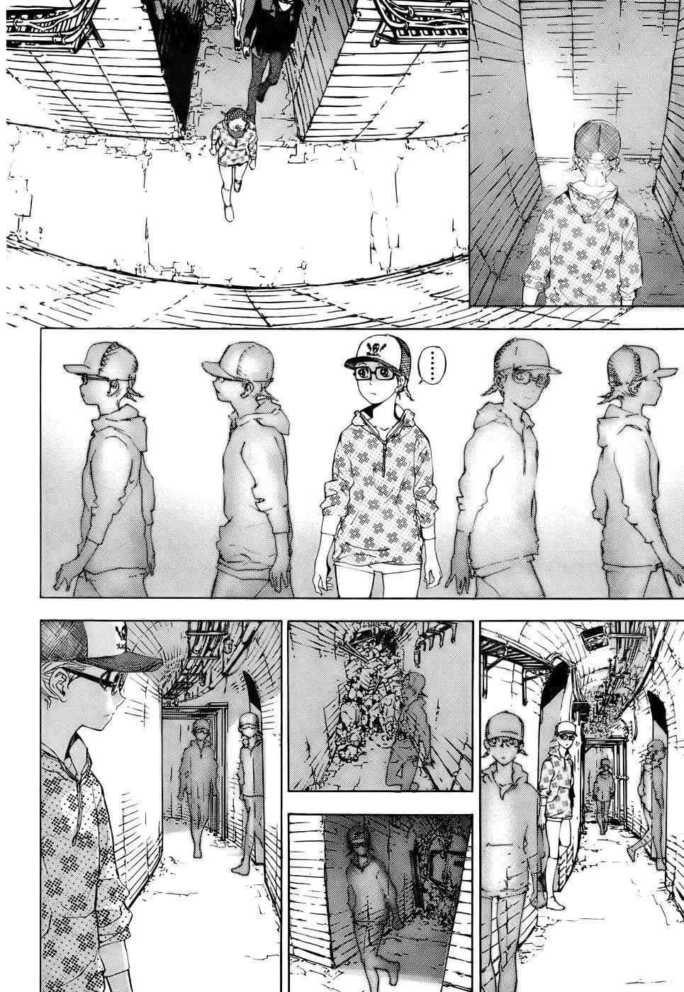 Until Death Do Us Part Chapter 85 - Page 15