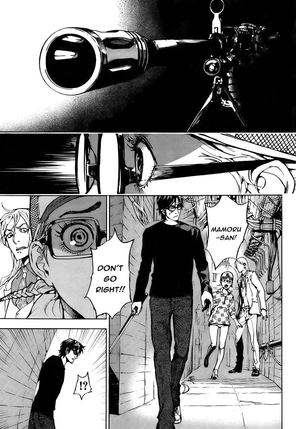 Until Death Do Us Part Chapter 85 - Page 22