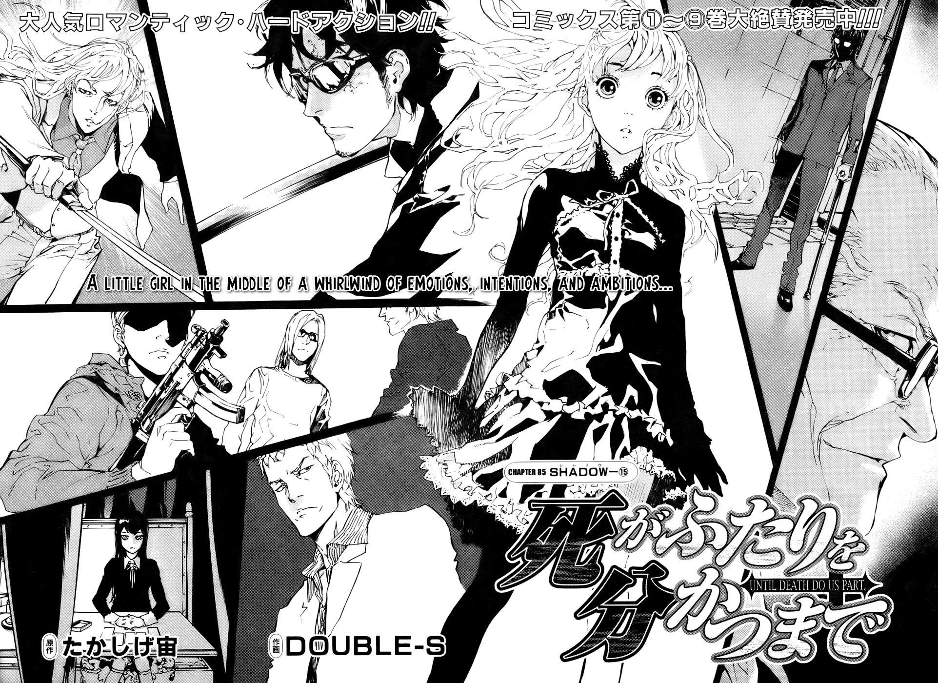 Until Death Do Us Part Chapter 85 - Page 4