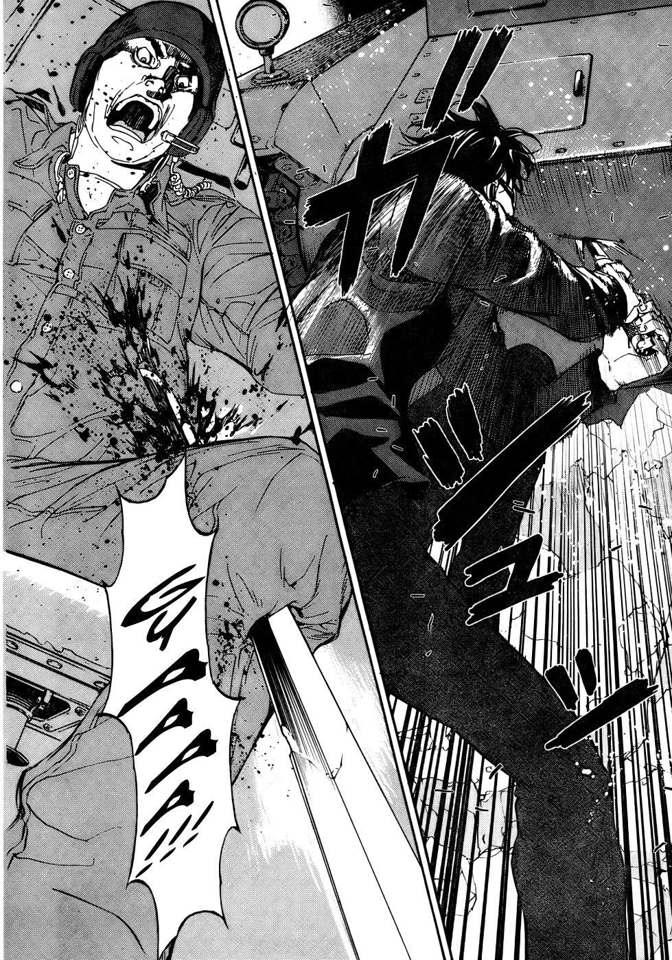 Until Death Do Us Part Chapter 87 - Page 20