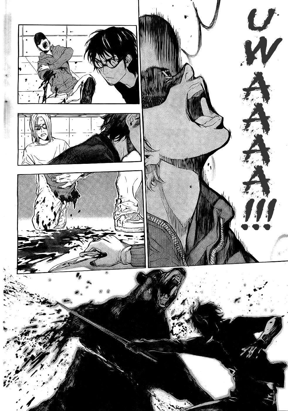 Until Death Do Us Part Chapter 89 - Page 13