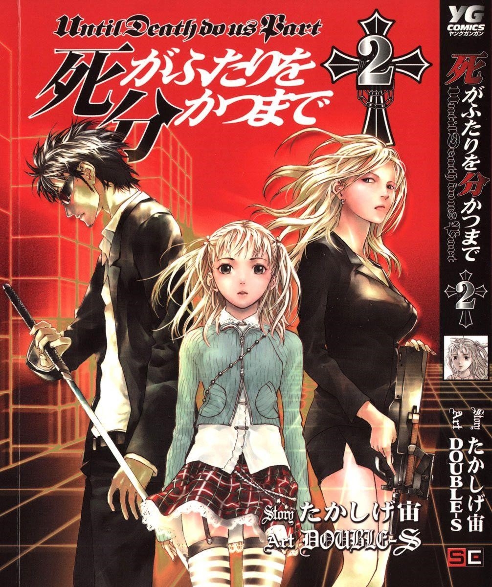 Until Death Do Us Part Chapter 9 - Page 1