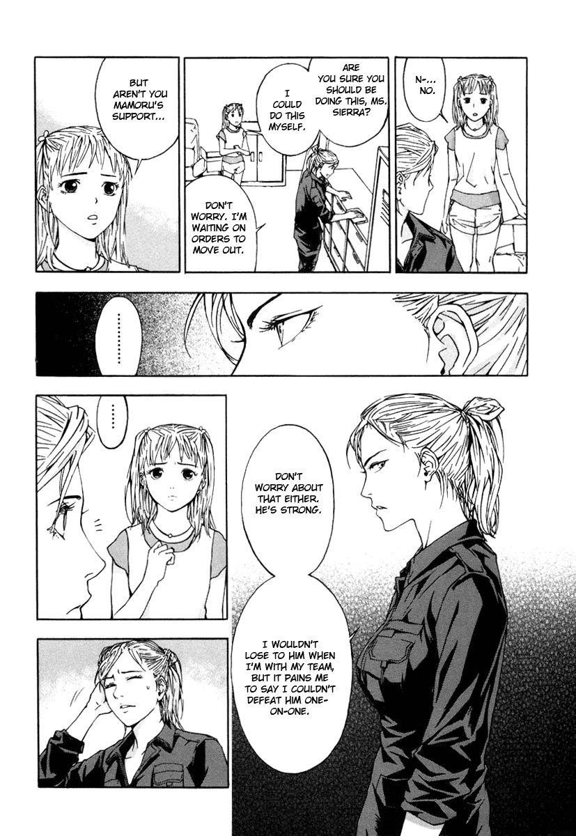 Until Death Do Us Part Chapter 9 - Page 12