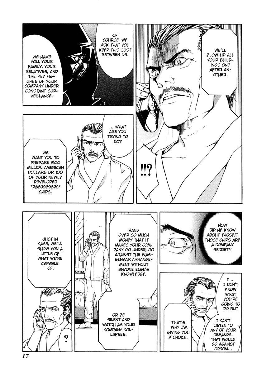 Until Death Do Us Part Chapter 9 - Page 19