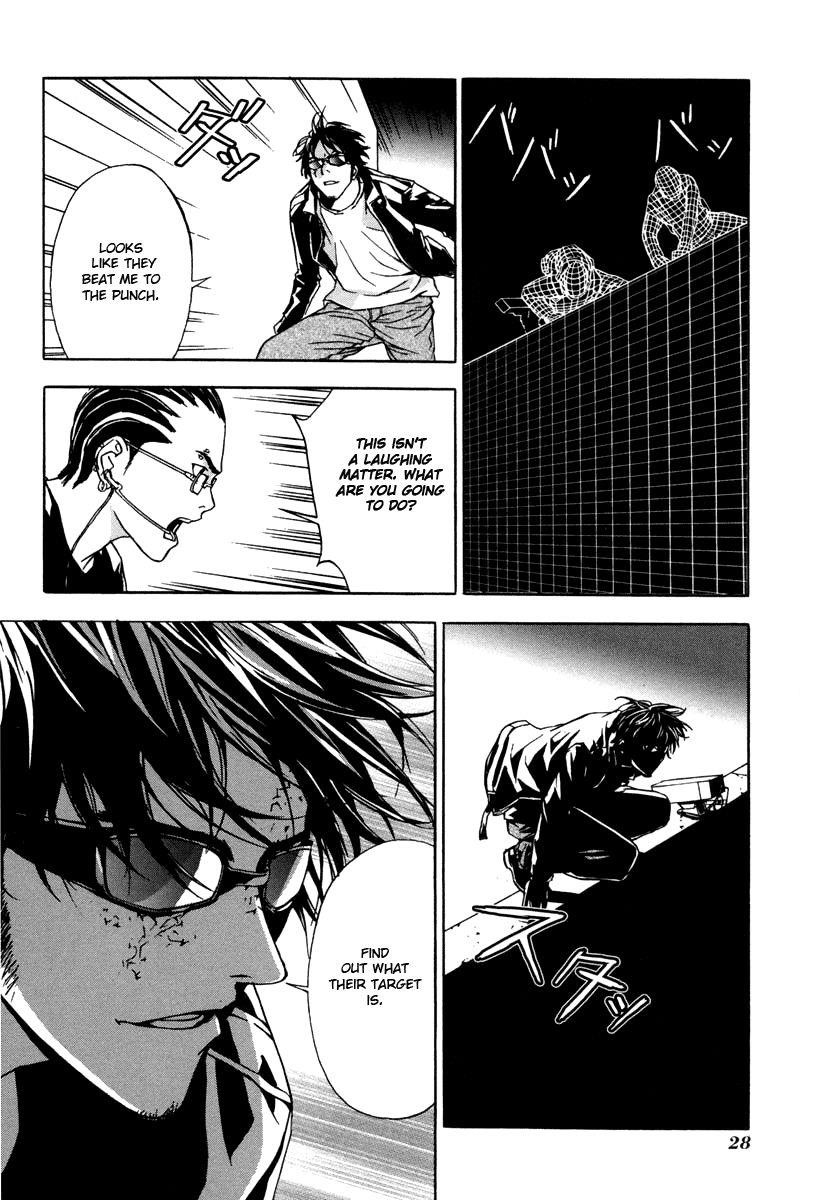 Until Death Do Us Part Chapter 9 - Page 30