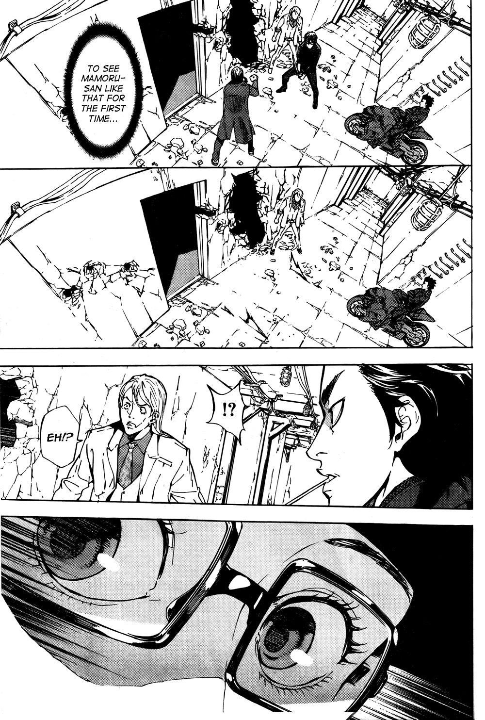 Until Death Do Us Part Chapter 92 - Page 9