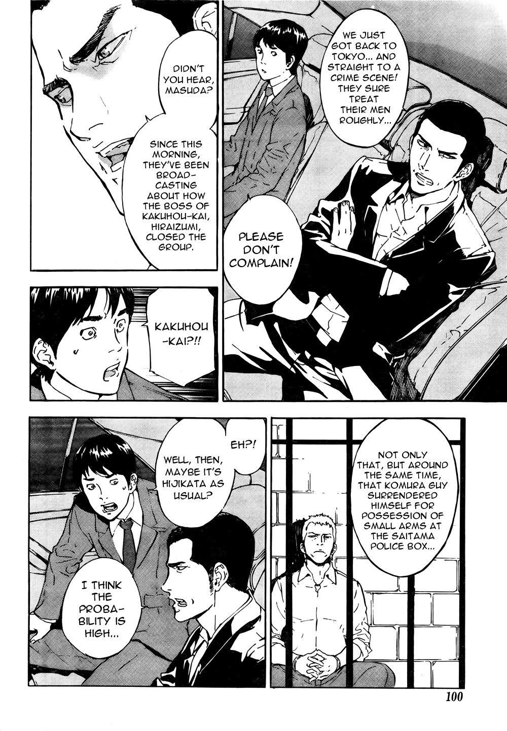 Until Death Do Us Part Chapter 93 - Page 20