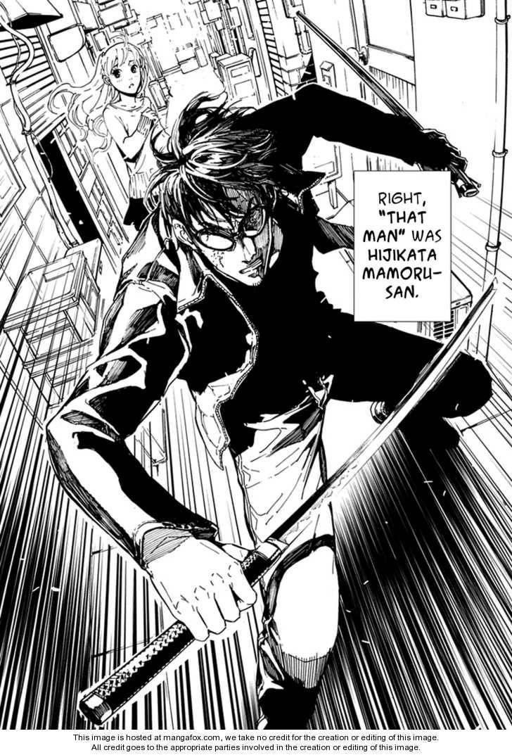 Until Death Do Us Part Chapter 99.5 - Page 13