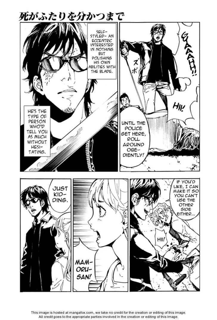 Until Death Do Us Part Chapter 99.5 - Page 18