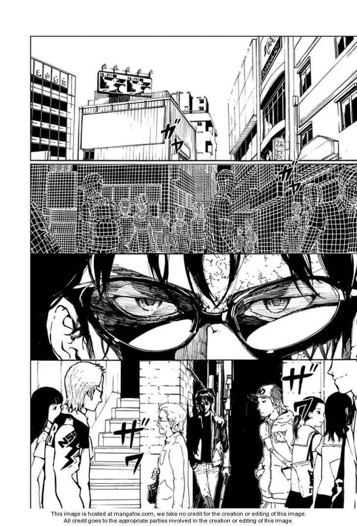 Until Death Do Us Part Chapter 99.5 - Page 3