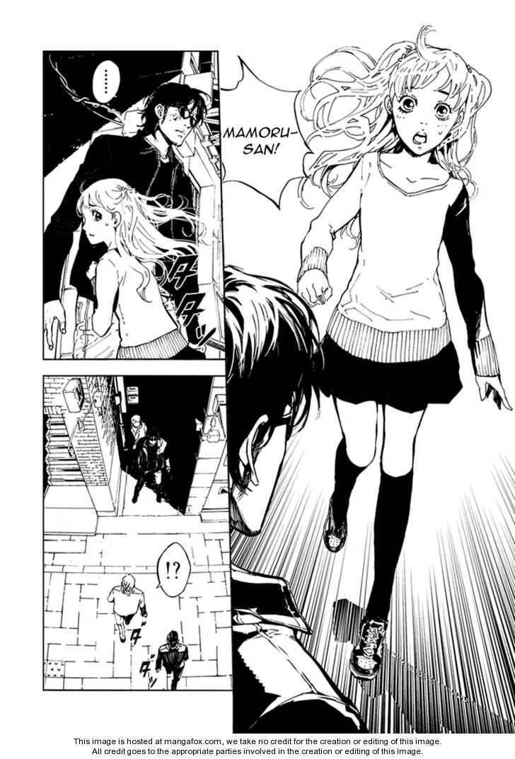 Until Death Do Us Part Chapter 99.5 - Page 5