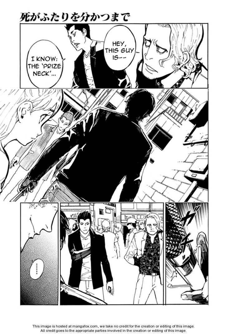 Until Death Do Us Part Chapter 99.5 - Page 6