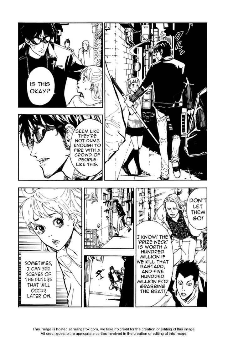 Until Death Do Us Part Chapter 99.5 - Page 7