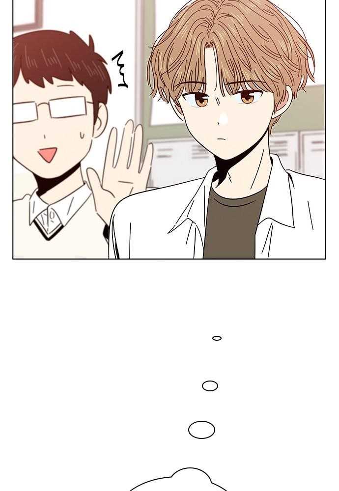 Seasons of Blossom Chapter 10 - Page 82