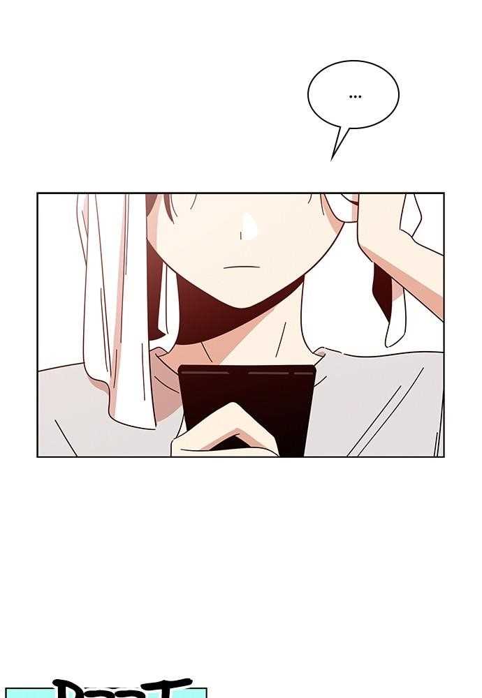 Seasons of Blossom Chapter 10 - Page 9