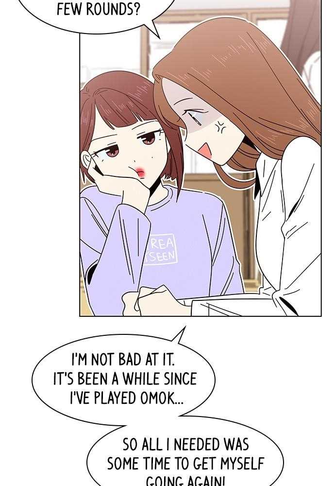 Seasons of Blossom Chapter 11 - Page 19