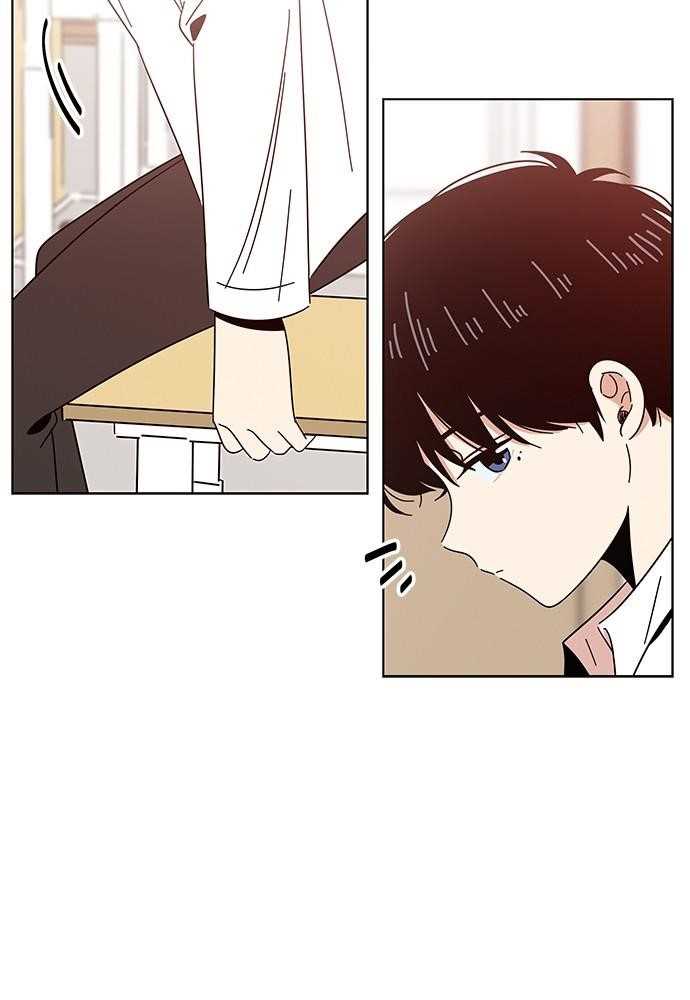 Seasons of Blossom Chapter 11 - Page 38