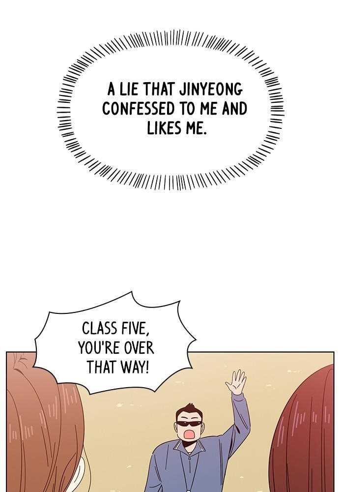 Seasons of Blossom Chapter 11 - Page 53