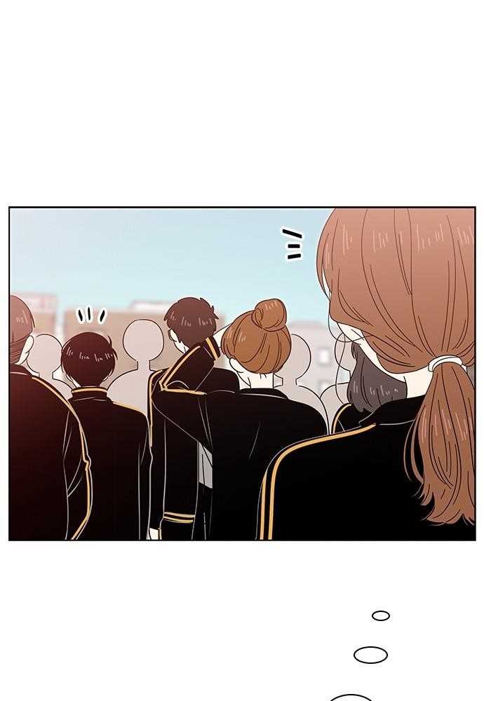 Seasons of Blossom Chapter 11 - Page 55