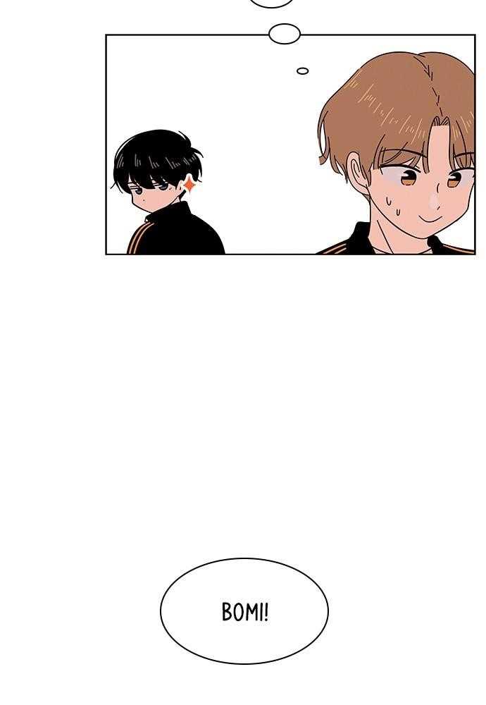 Seasons of Blossom Chapter 11 - Page 77