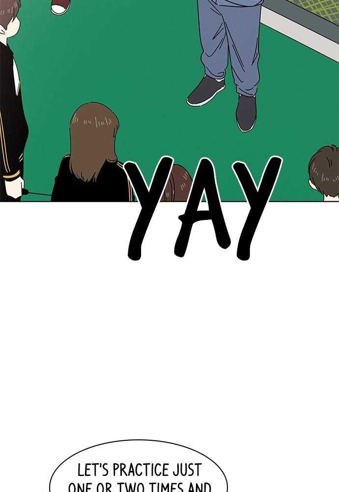 Seasons of Blossom Chapter 12 - Page 11