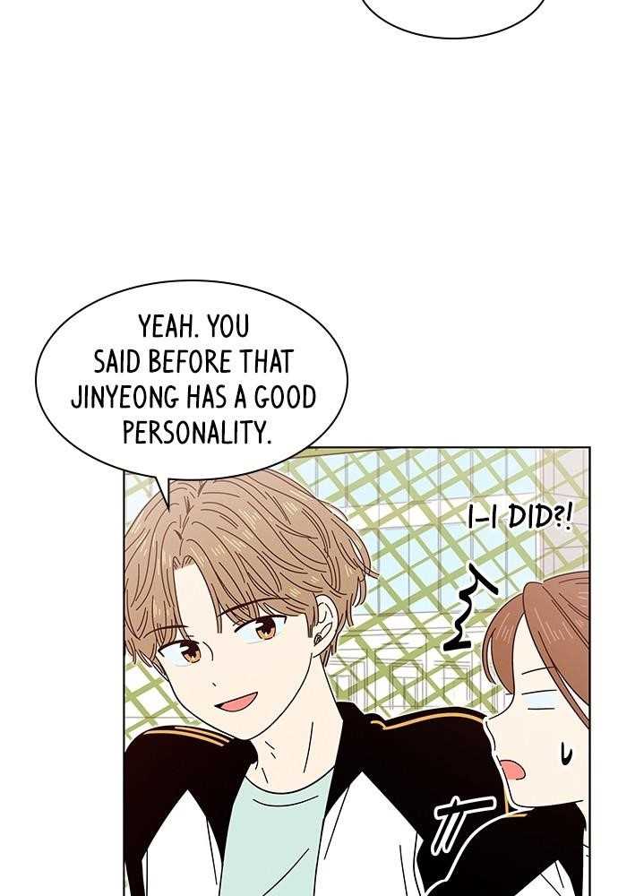 Seasons of Blossom Chapter 12 - Page 27