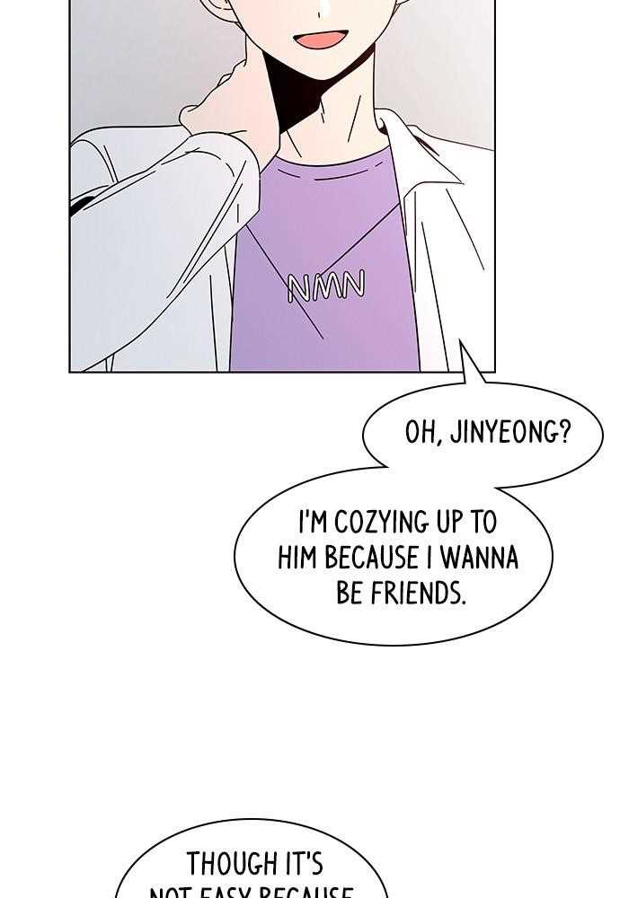 Seasons of Blossom Chapter 15 - Page 23