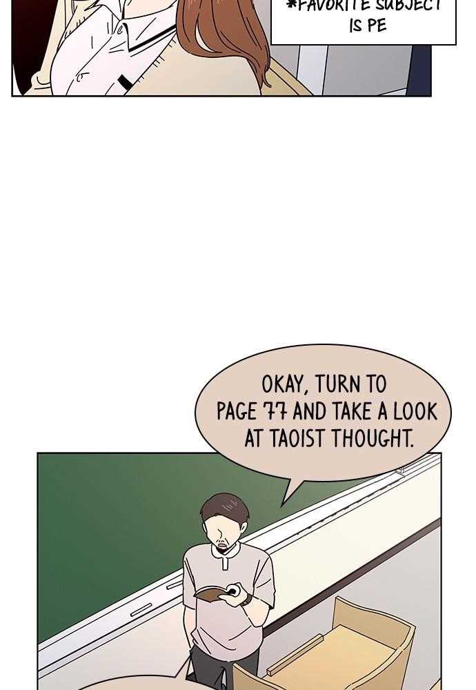 Seasons of Blossom Chapter 17 - Page 17