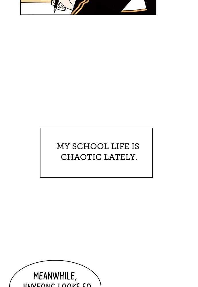 Seasons of Blossom Chapter 17 - Page 22