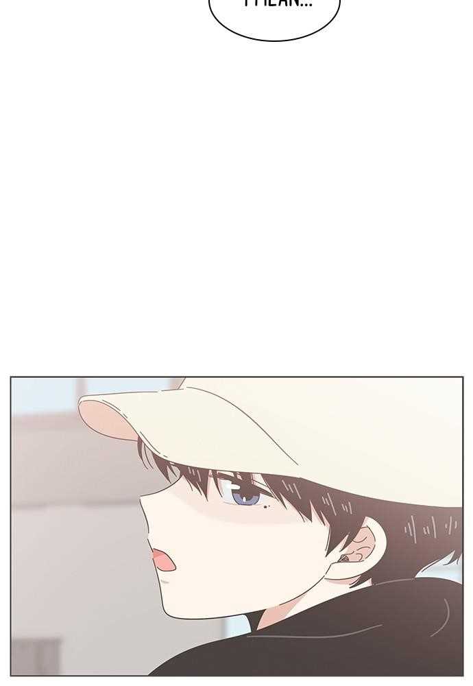 Seasons of Blossom Chapter 17 - Page 24