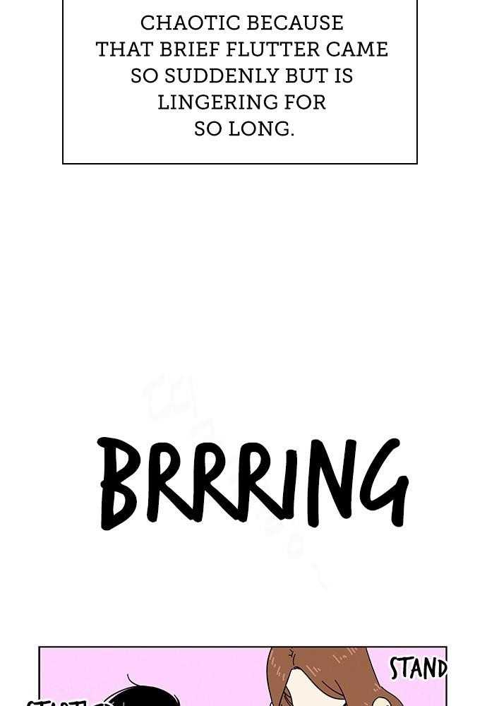 Seasons of Blossom Chapter 17 - Page 32