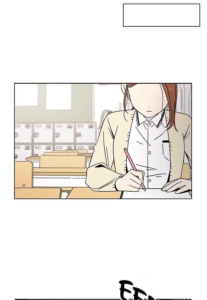 Seasons of Blossom Chapter 17 - Page 65