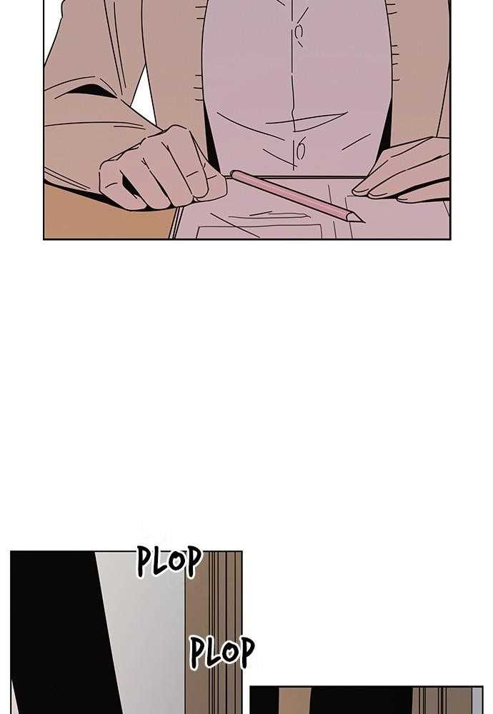 Seasons of Blossom Chapter 17 - Page 73