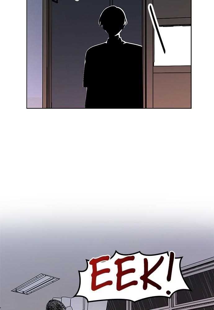 Seasons of Blossom Chapter 17 - Page 79