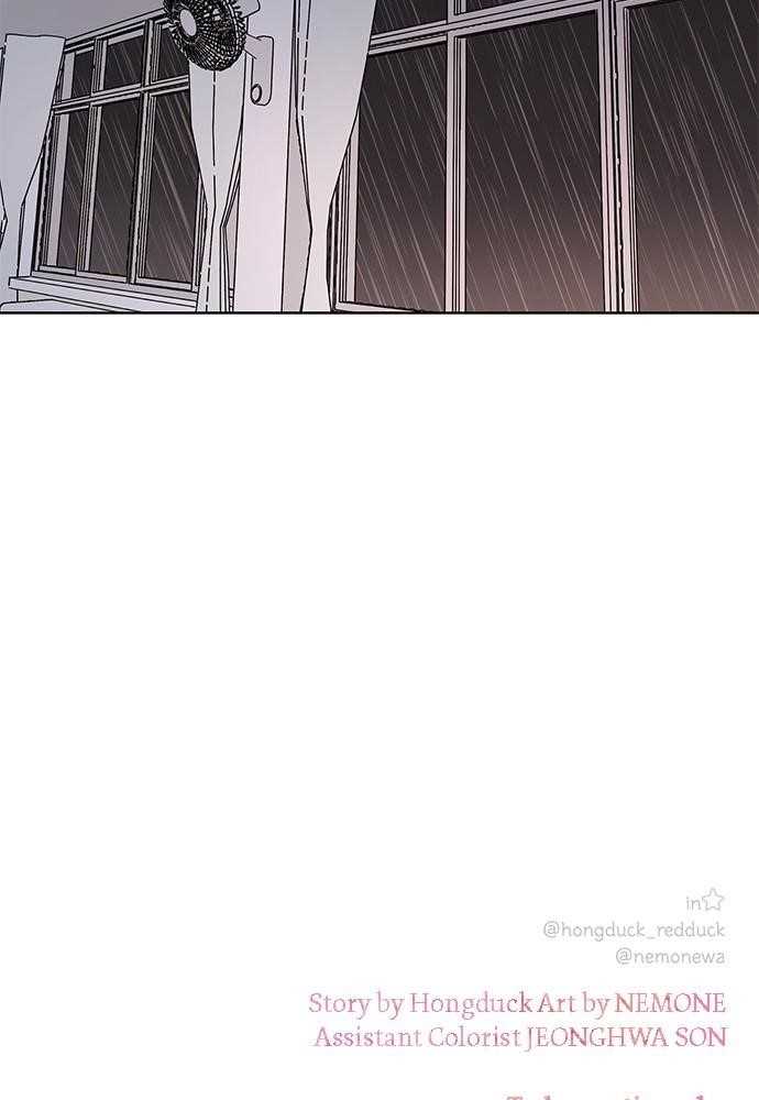 Seasons of Blossom Chapter 17 - Page 80