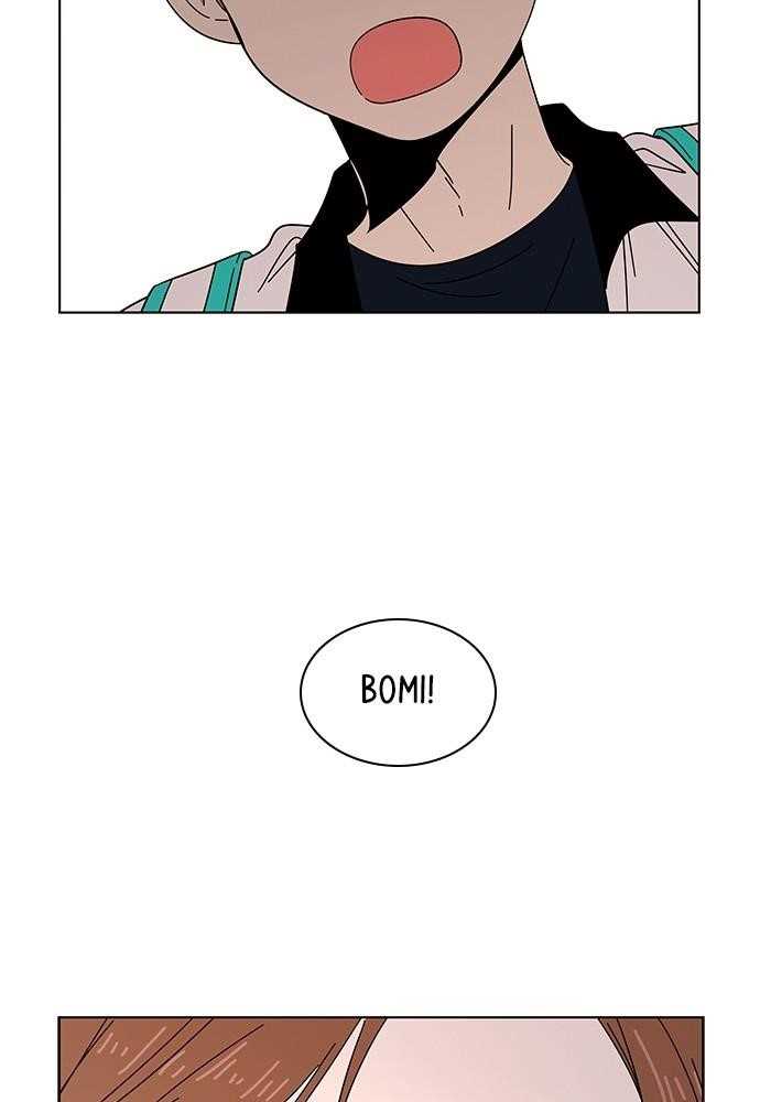 Seasons of Blossom Chapter 18 - Page 12