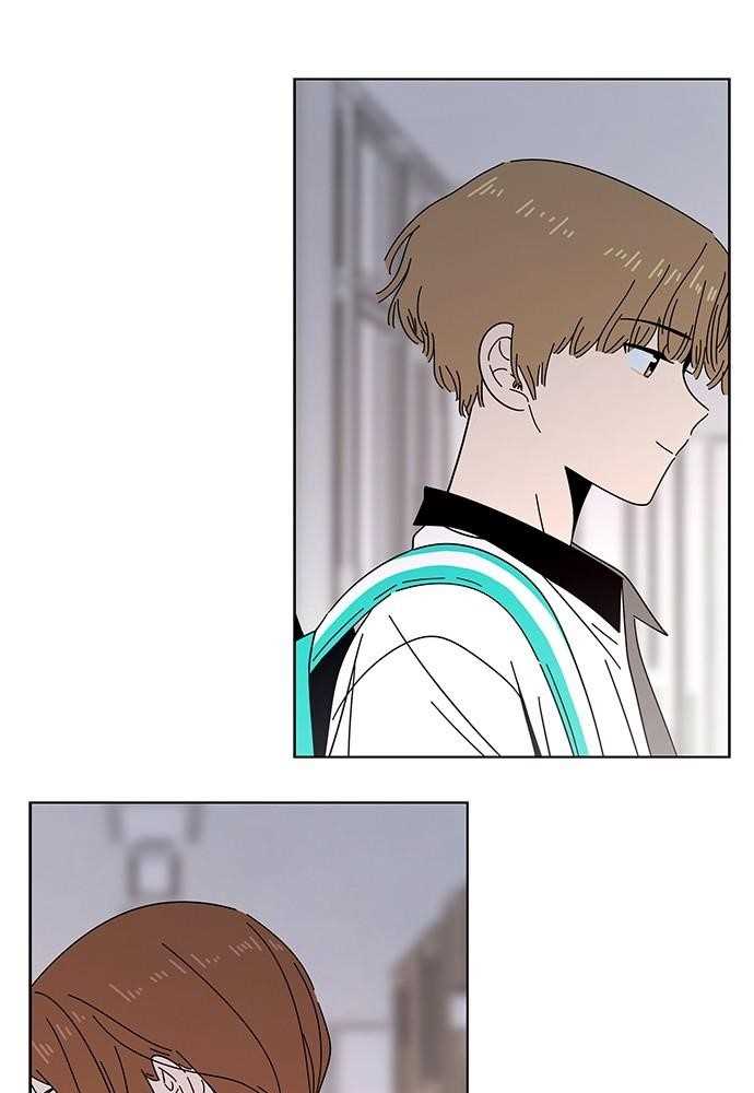 Seasons of Blossom Chapter 19 - Page 47