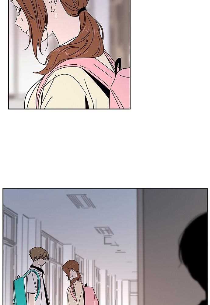 Seasons of Blossom Chapter 19 - Page 48